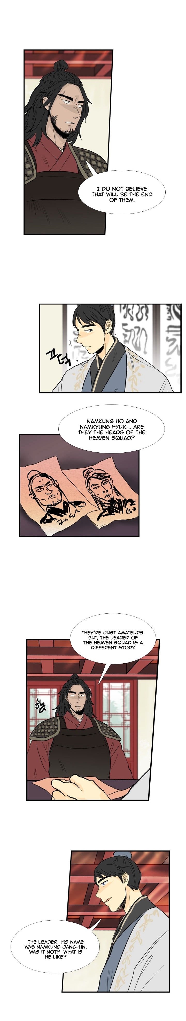 Page 4 of Chapter 23