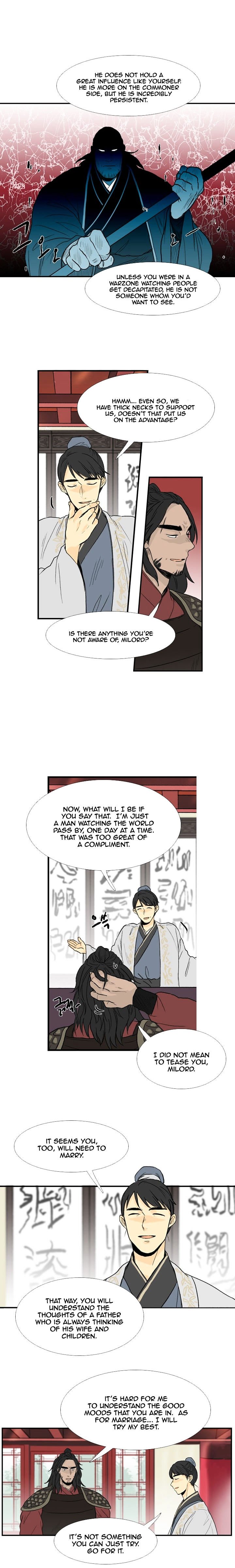 Page 5 of Chapter 23