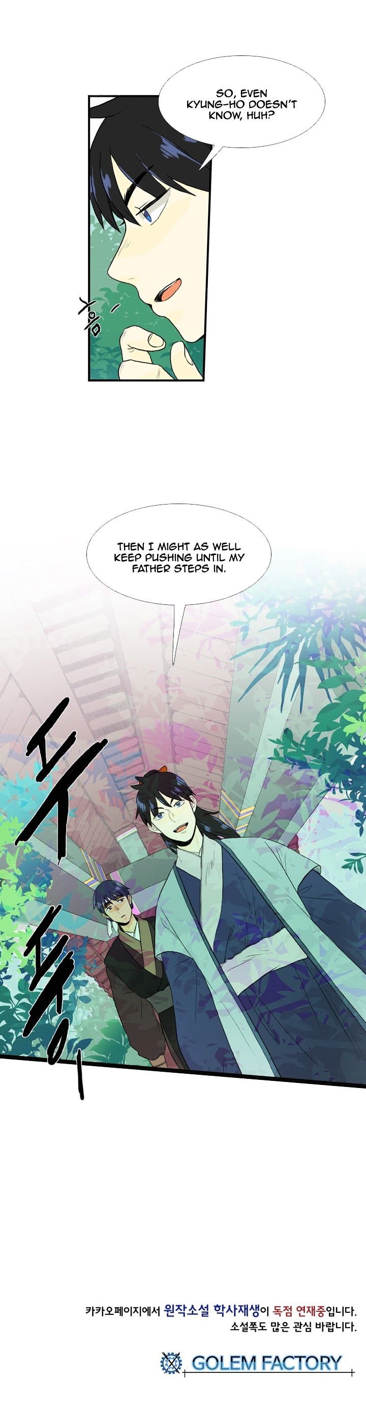 Page 14 of Chapter 23