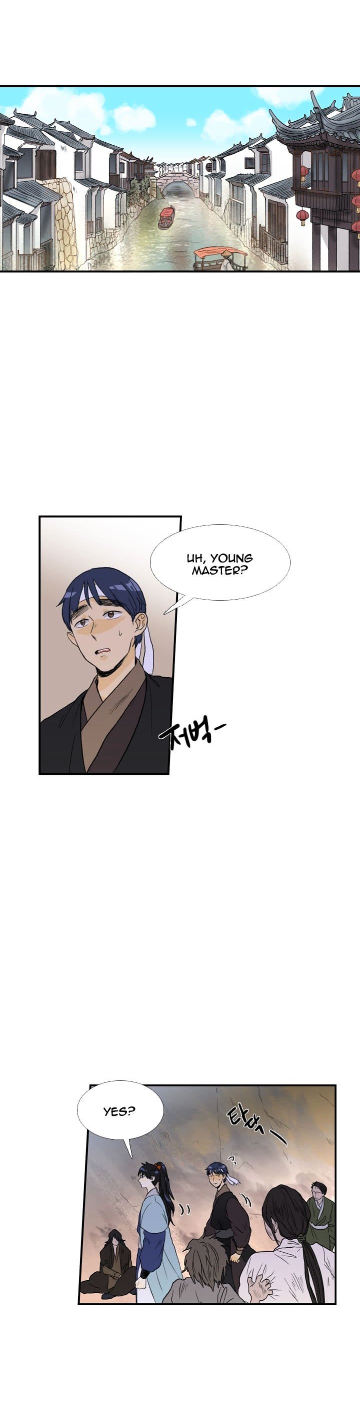 Page 2 of Chapter 24