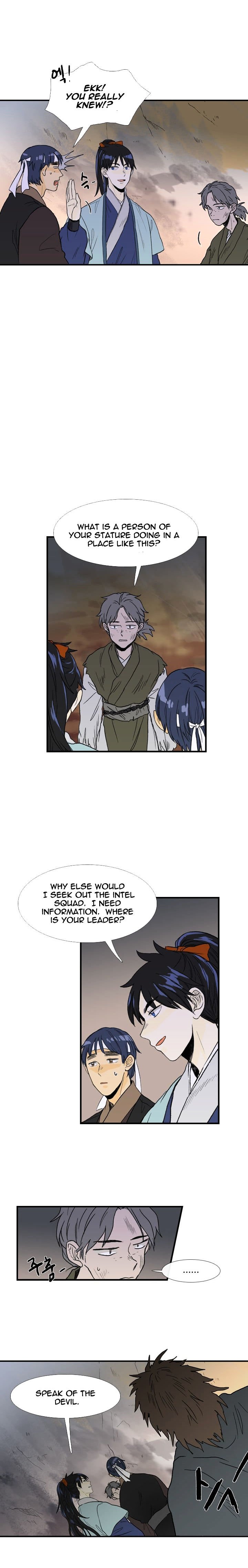 Page 4 of Chapter 24