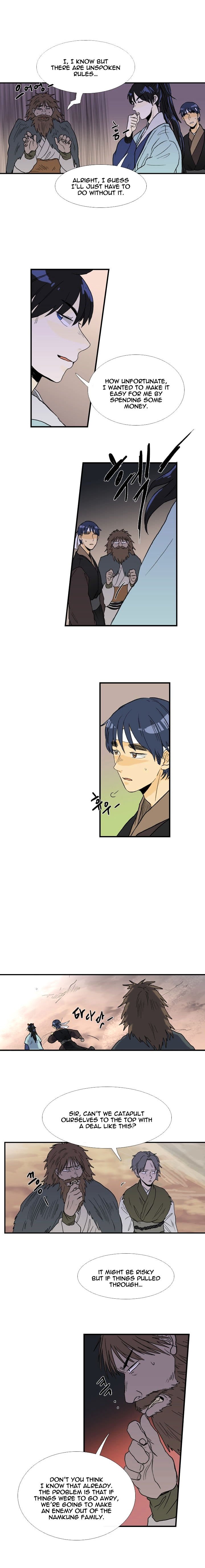 Page 9 of Chapter 24