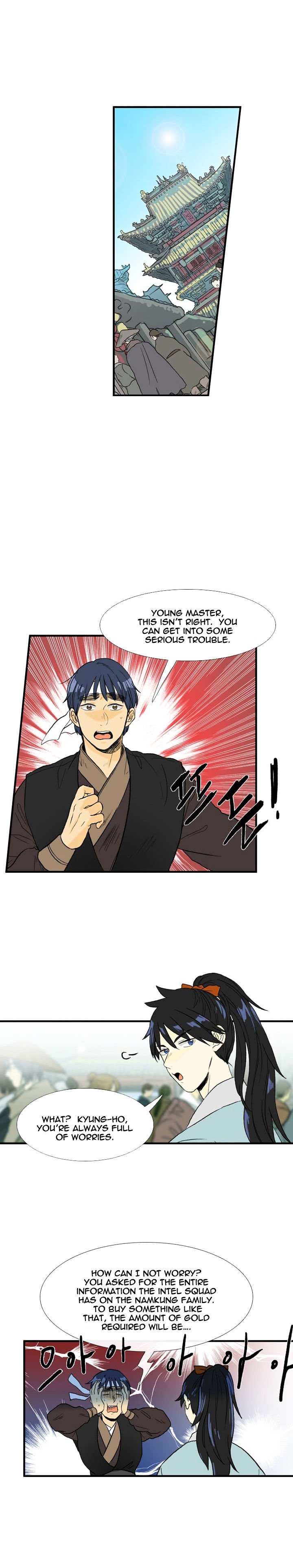 Page 11 of Chapter 24