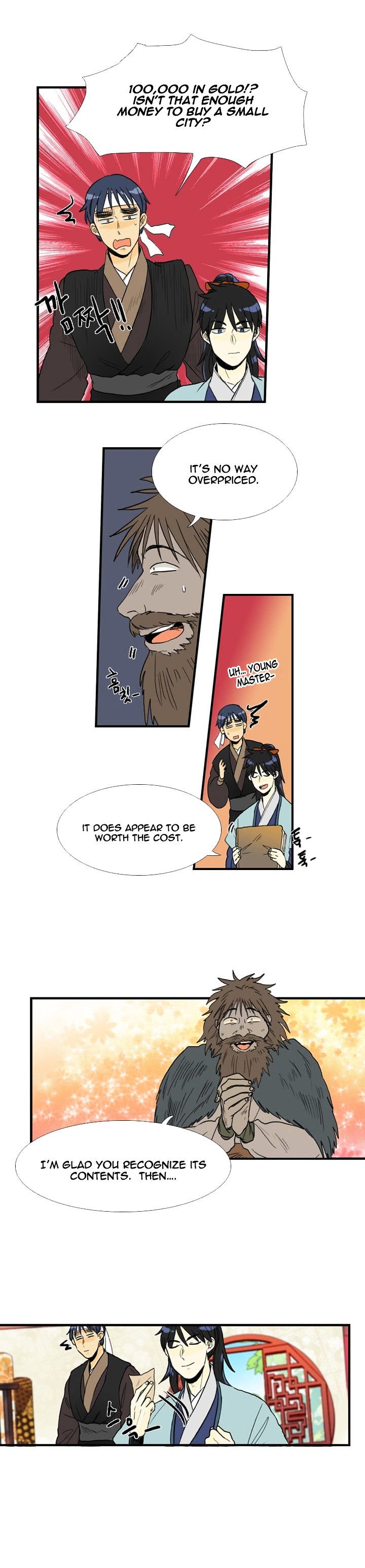 Page 4 of Chapter 25