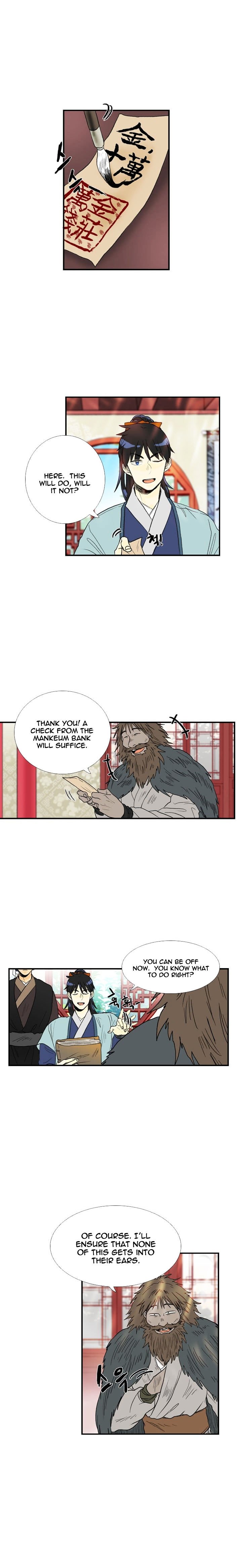 Page 5 of Chapter 25