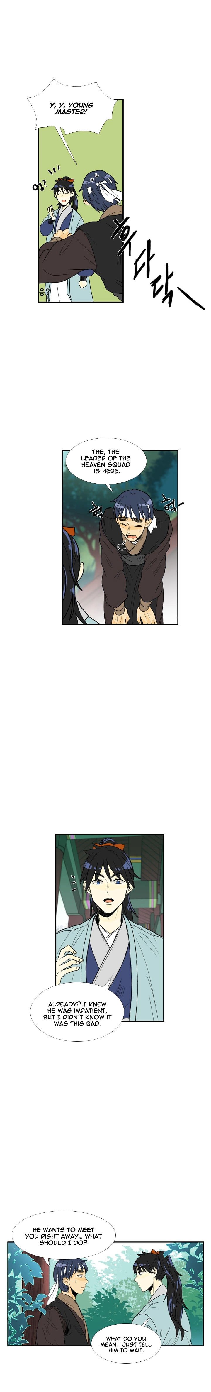 Page 14 of Chapter 25