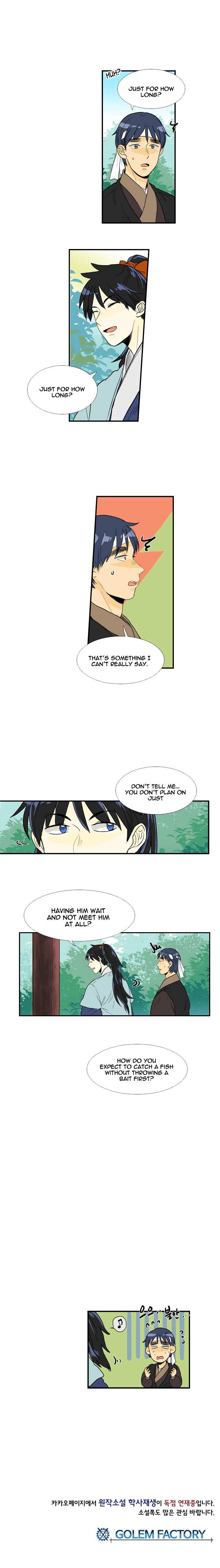 Page 15 of Chapter 25