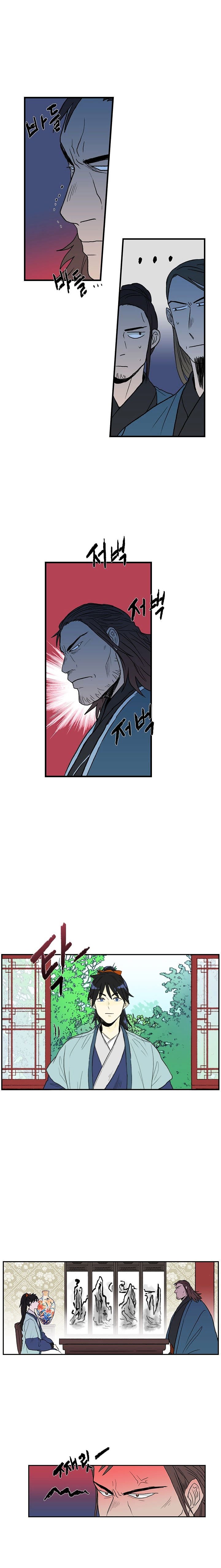 Page 4 of Chapter 26