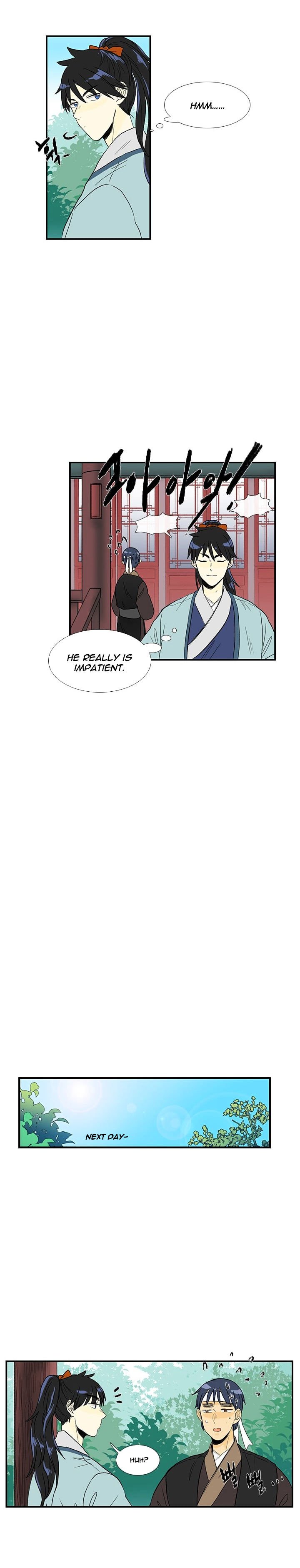 Page 7 of Chapter 26