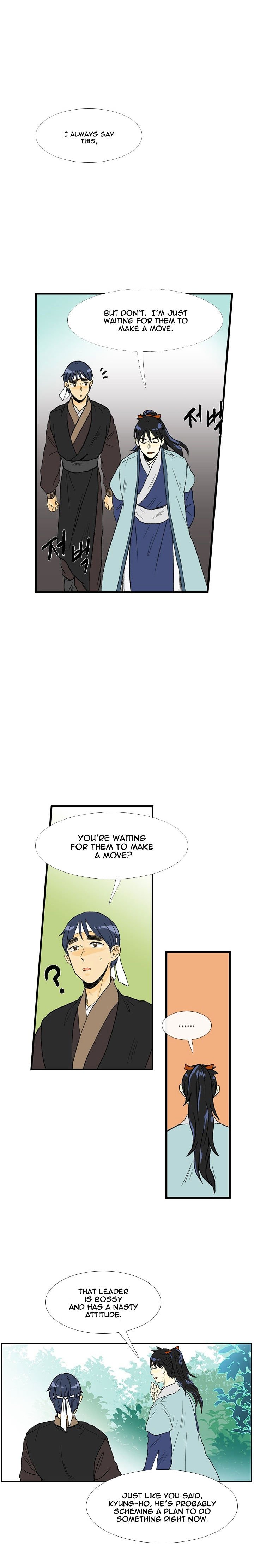 Page 9 of Chapter 26