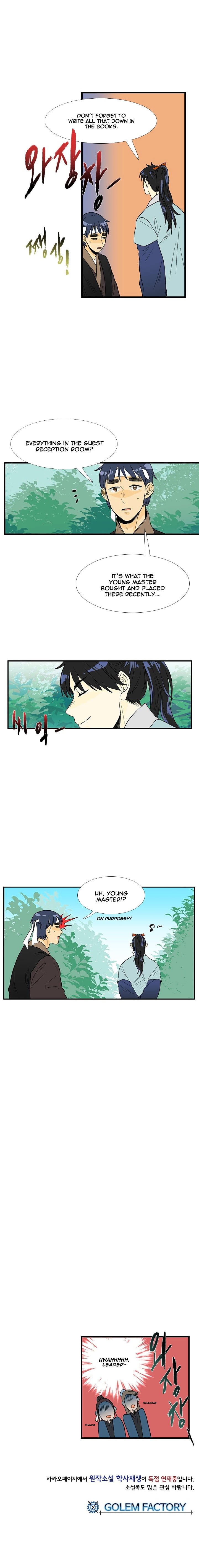 Page 15 of Chapter 26