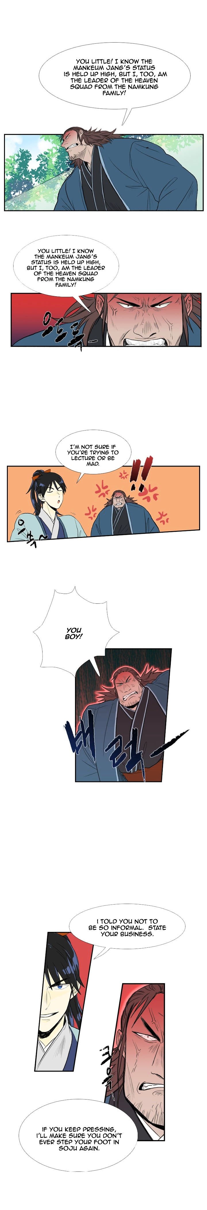 Page 2 of Chapter 27