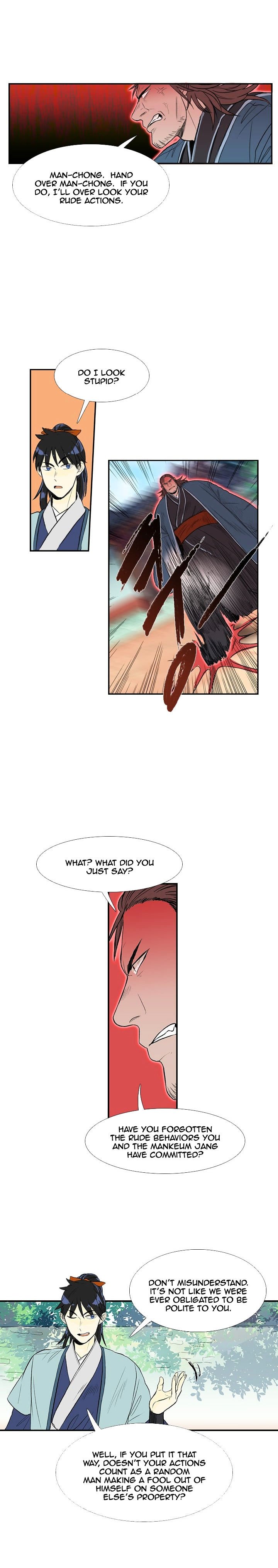 Page 3 of Chapter 27