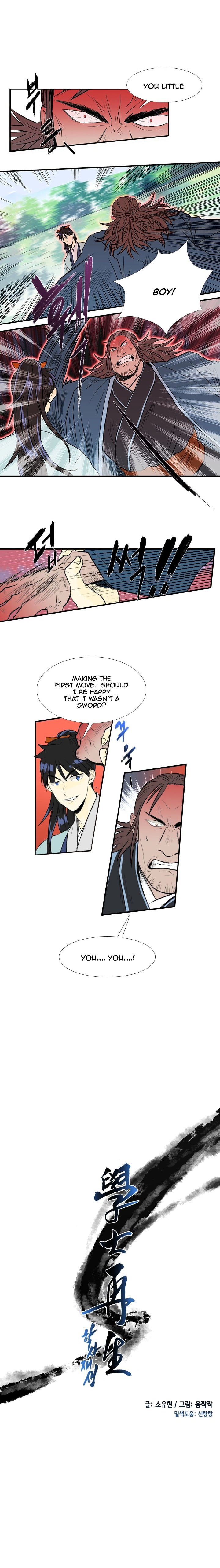 Page 4 of Chapter 27
