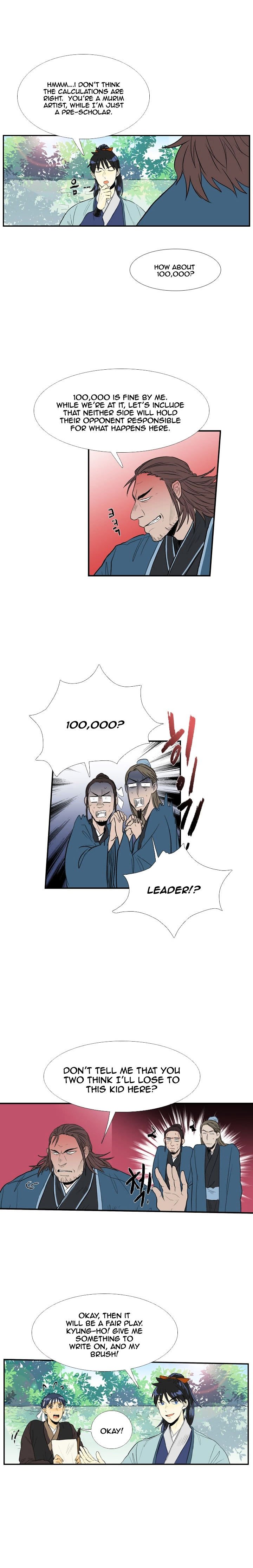 Page 9 of Chapter 27