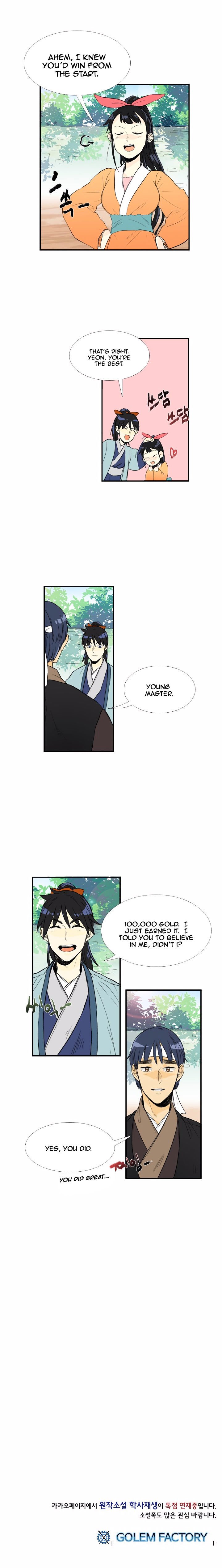 Page 12 of Chapter 28