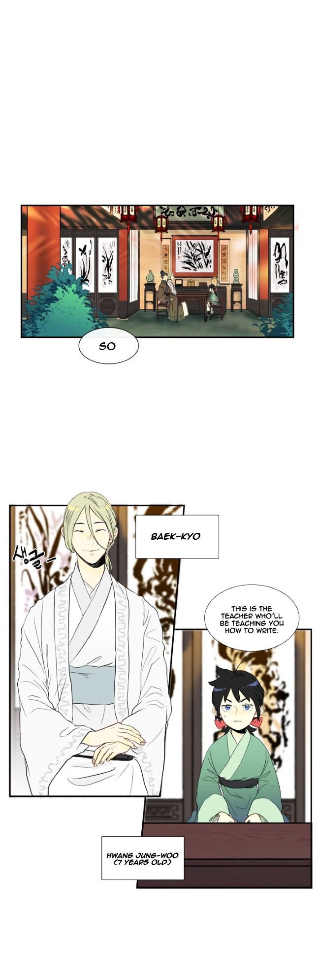 Page 1 of Chapter 3