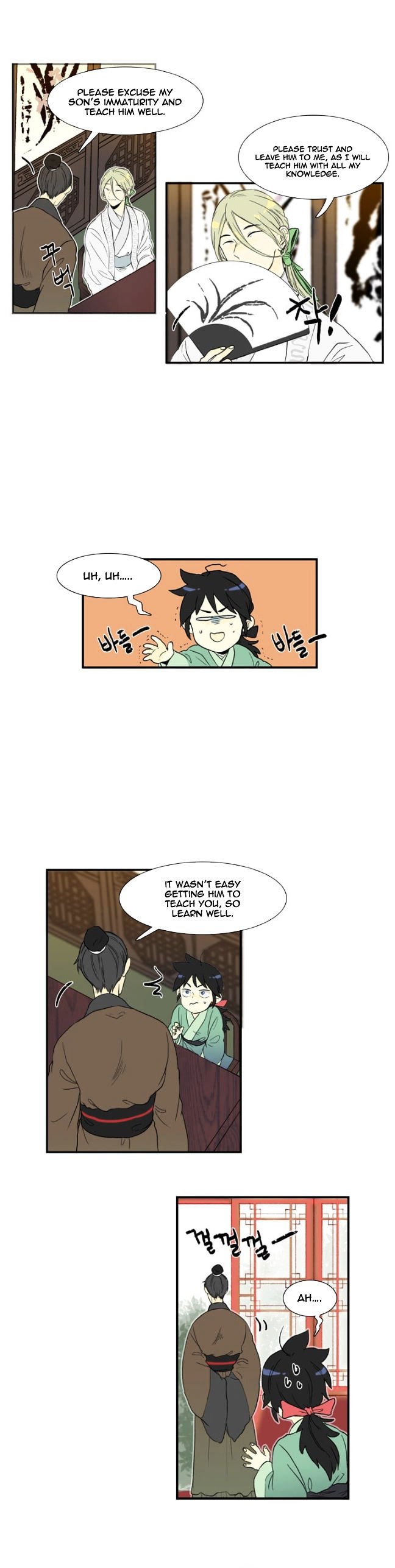 Page 3 of Chapter 3