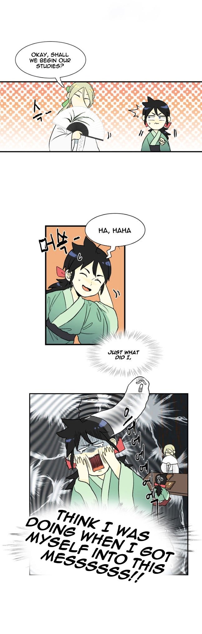 Page 4 of Chapter 3