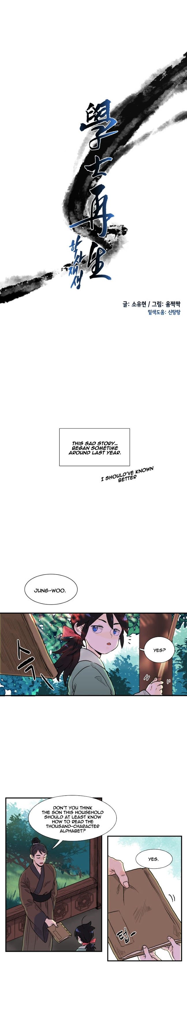 Page 5 of Chapter 3