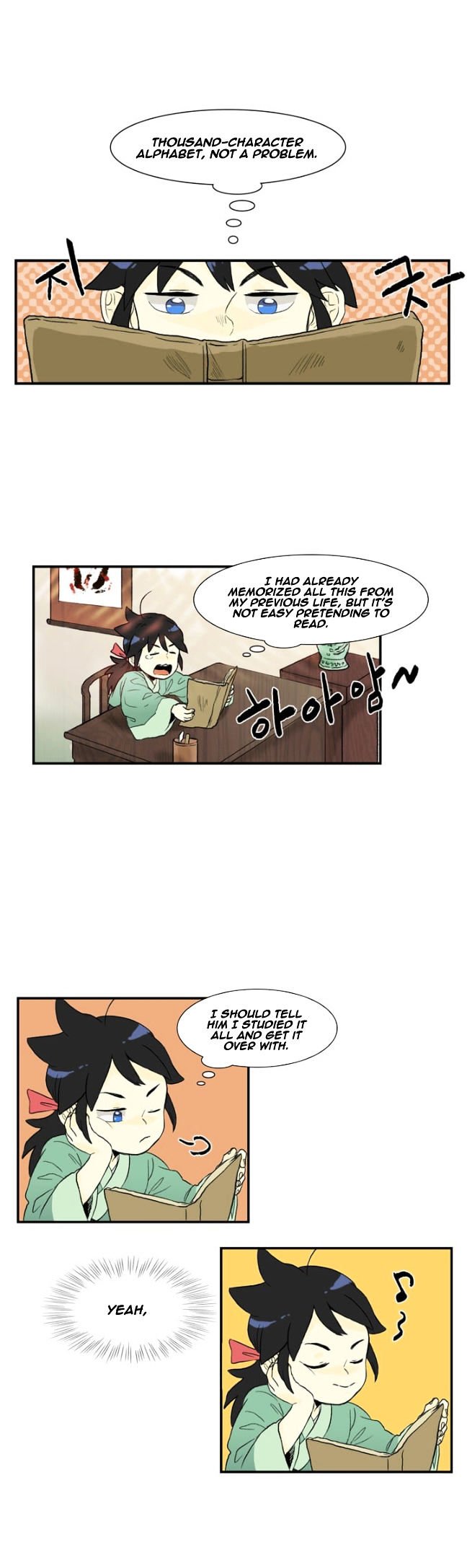 Page 6 of Chapter 3