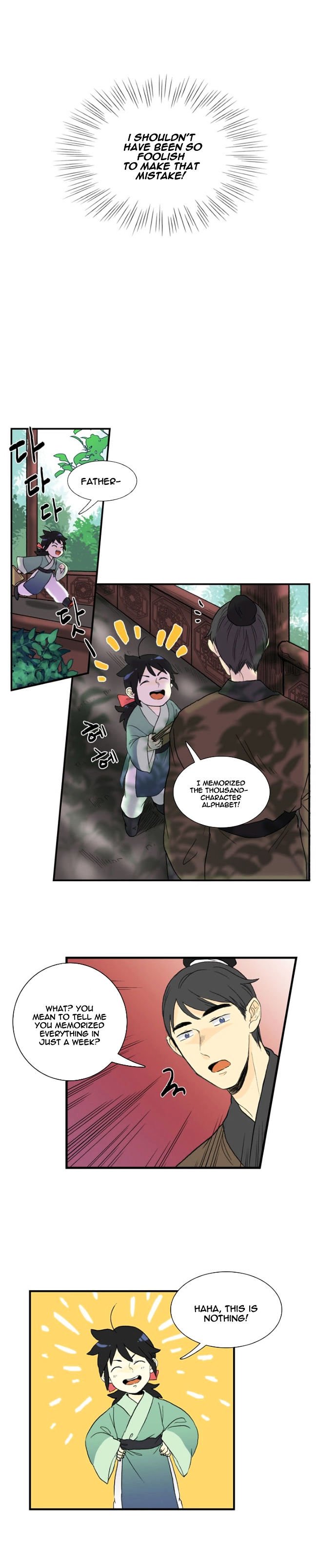 Page 7 of Chapter 3