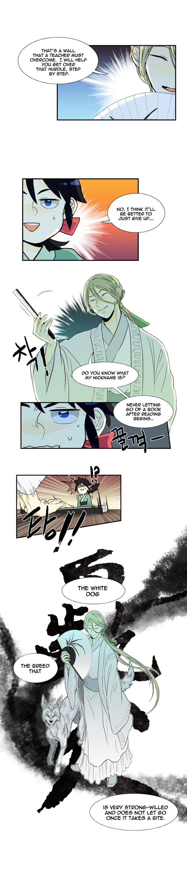 Page 10 of Chapter 3