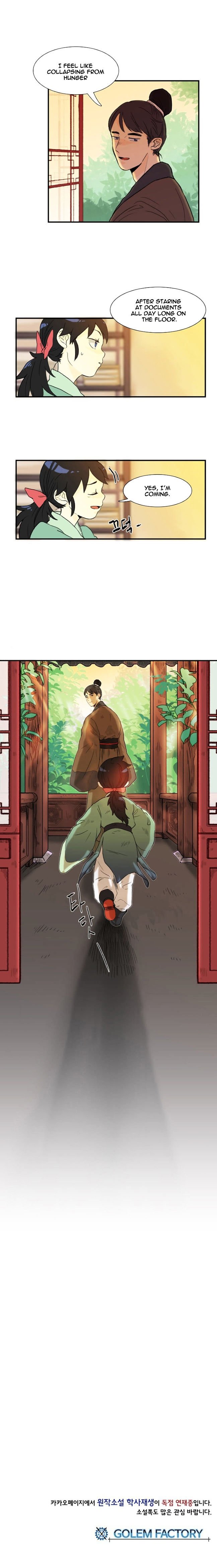 Page 17 of Chapter 3