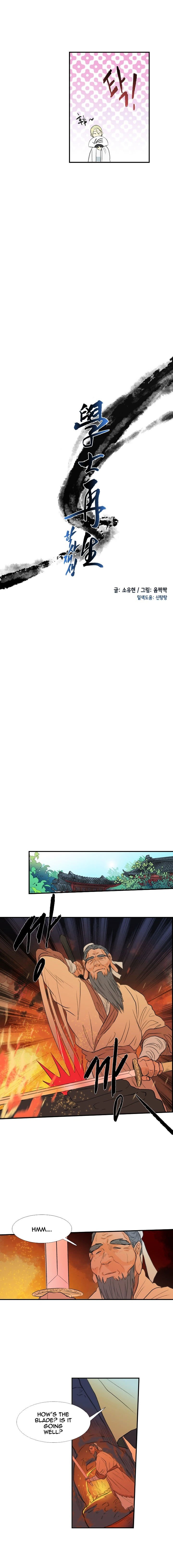 Page 5 of Chapter 30