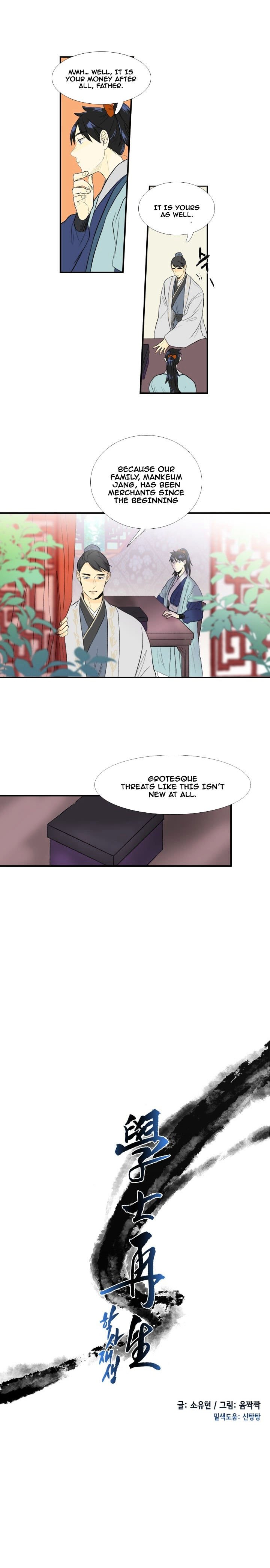 Page 4 of Chapter 32