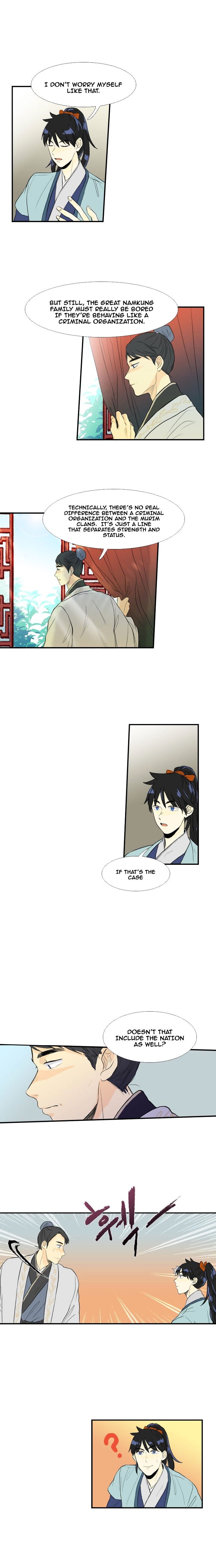 Page 5 of Chapter 32