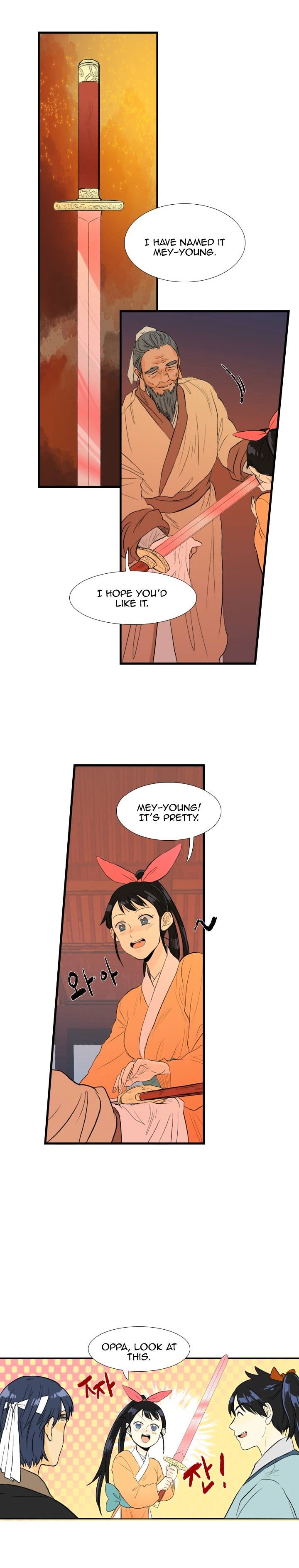 Page 8 of Chapter 33
