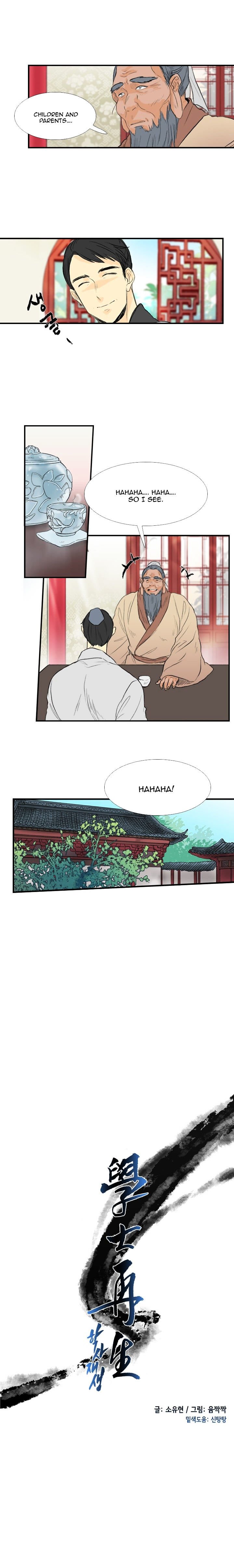 Page 4 of Chapter 35