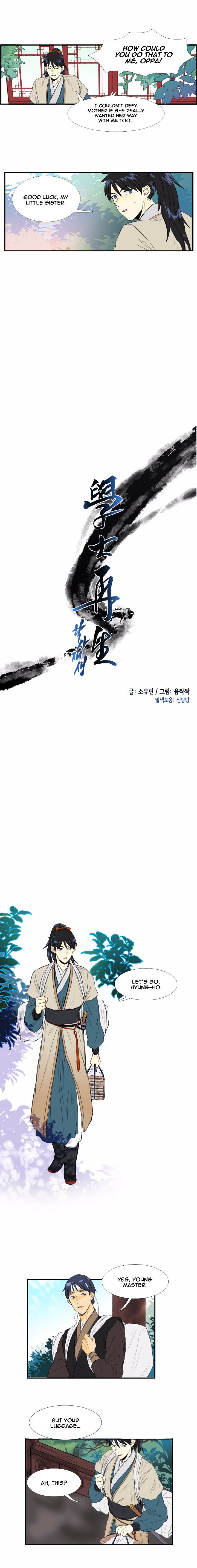Page 6 of Chapter 36