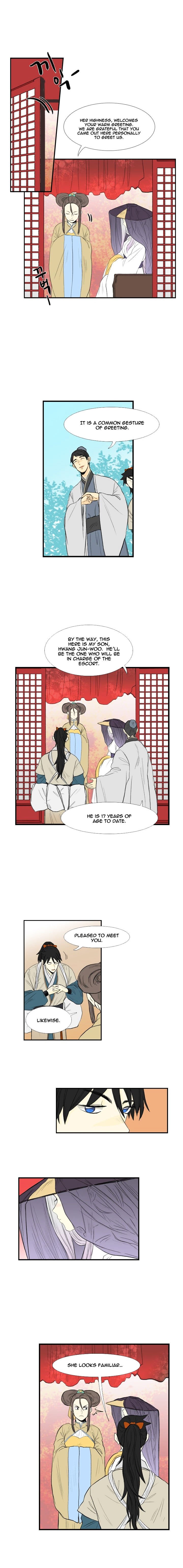 Page 5 of Chapter 37