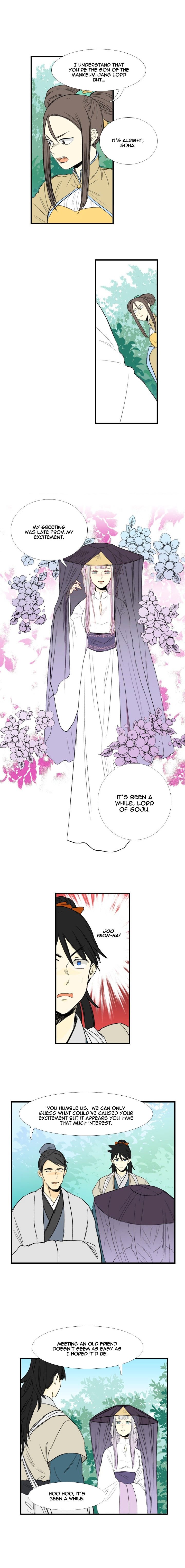 Page 6 of Chapter 37