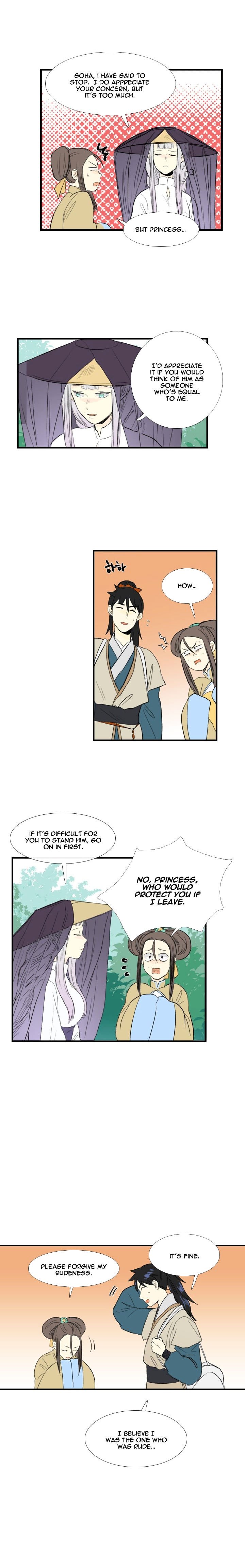 Page 10 of Chapter 37
