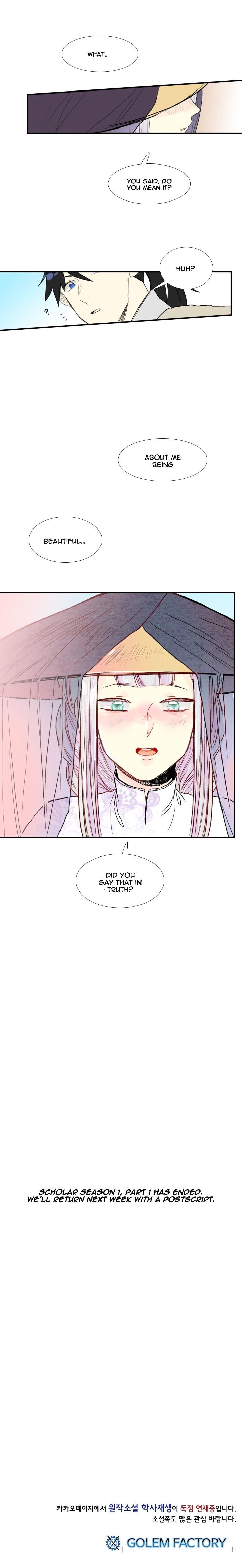 Page 12 of Chapter 37