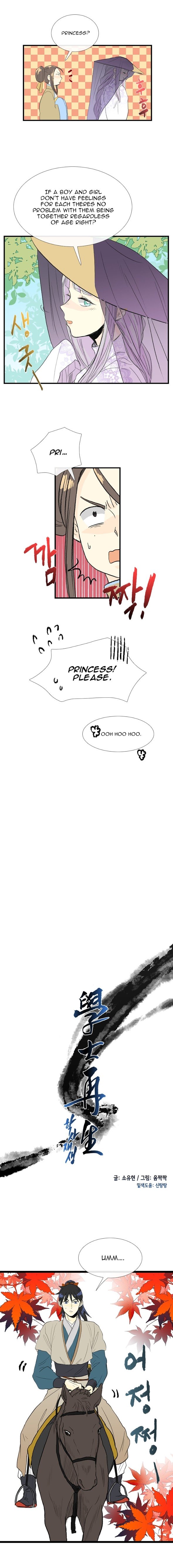Page 5 of Chapter 38