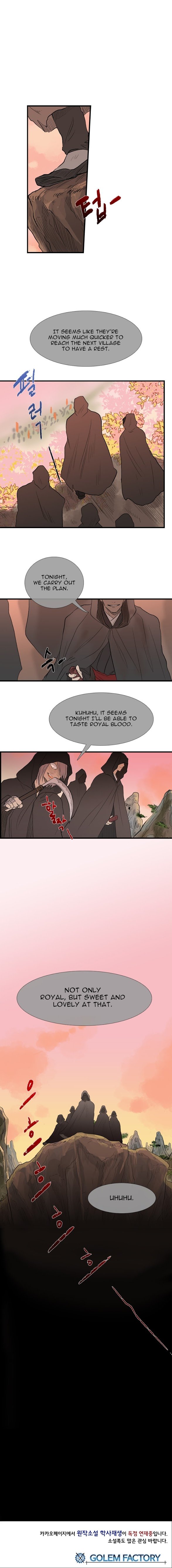 Page 11 of Chapter 38