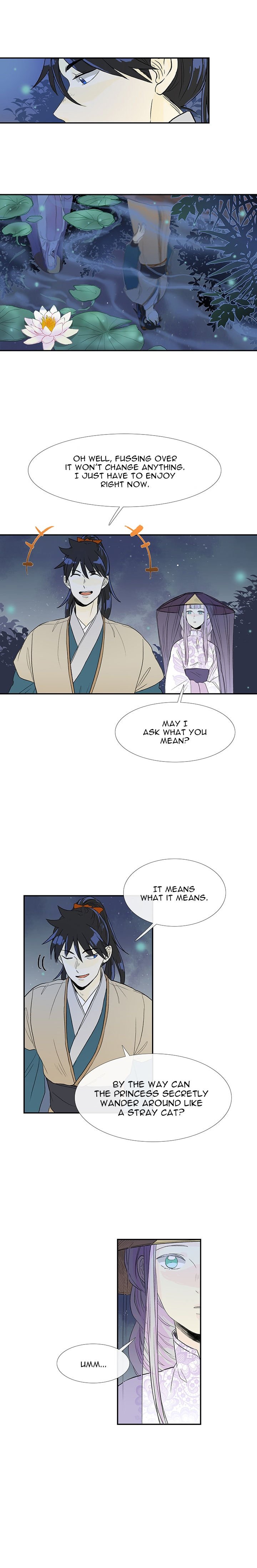 Page 7 of Chapter 39