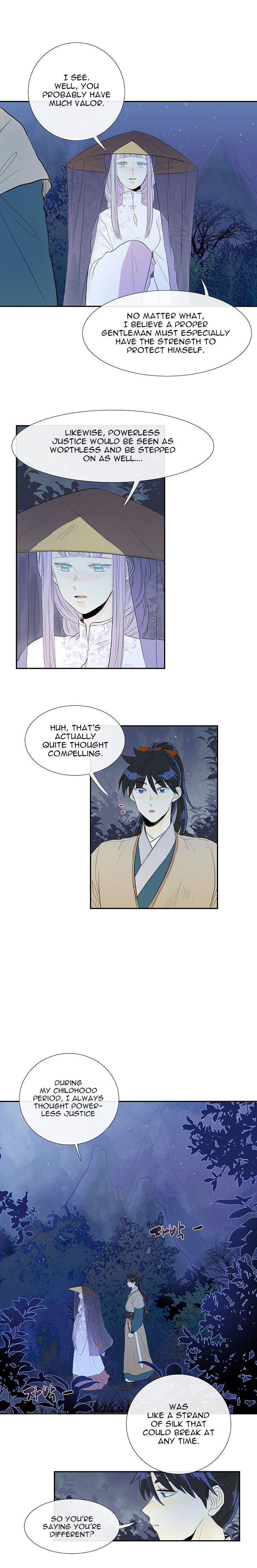 Page 12 of Chapter 39