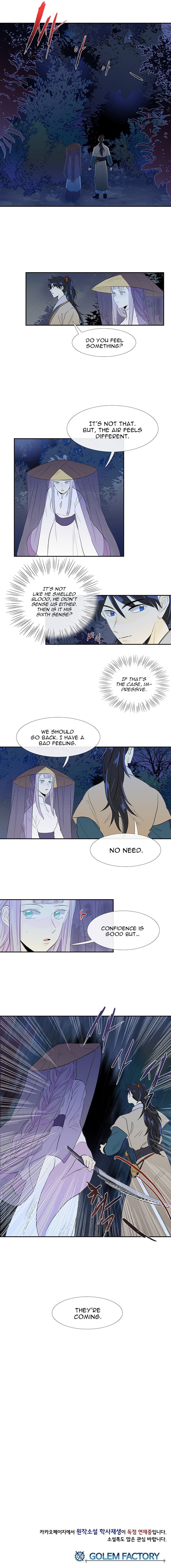 Page 15 of Chapter 39