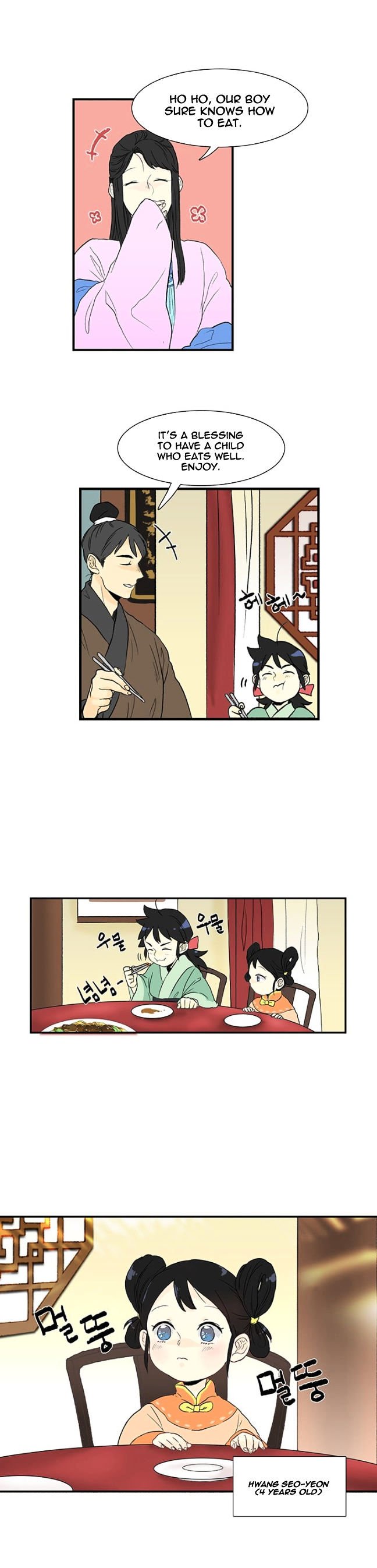 Page 3 of Chapter 4