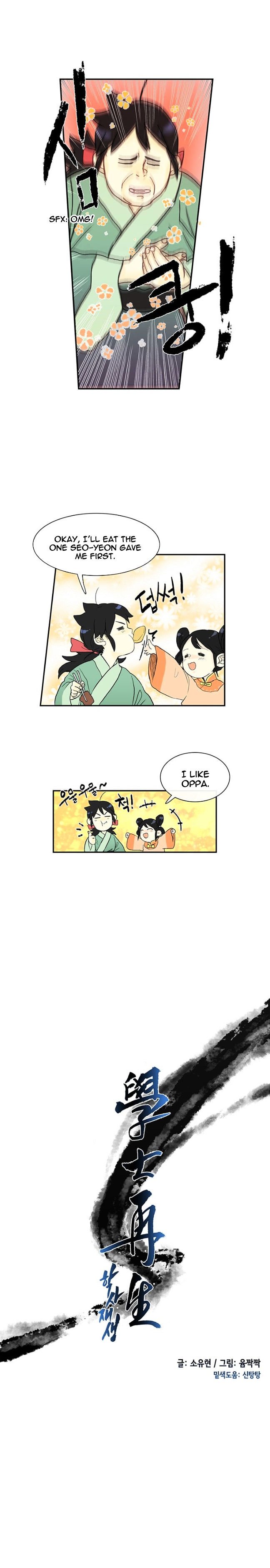Page 5 of Chapter 4