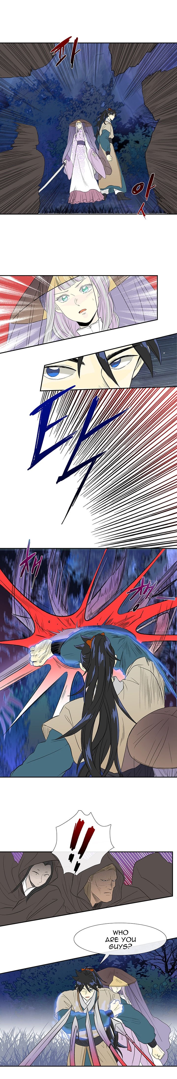 Page 2 of Chapter 40