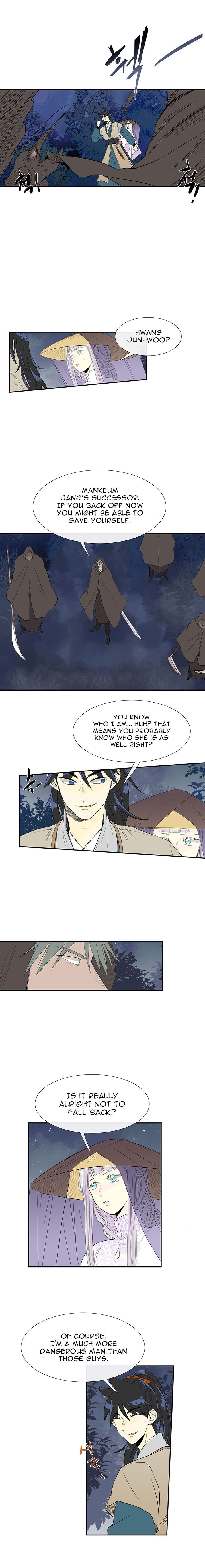 Page 3 of Chapter 40