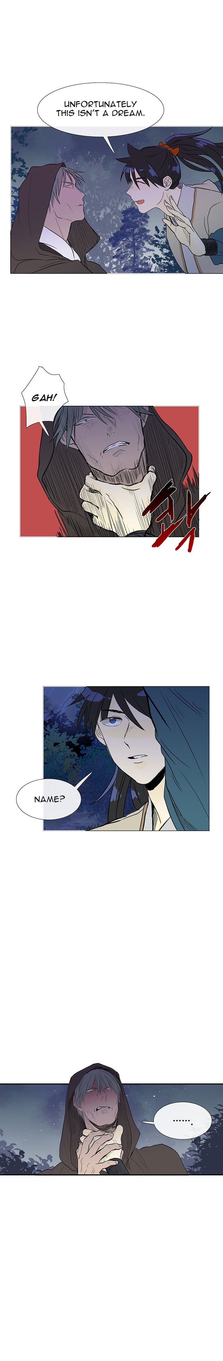 Page 7 of Chapter 40