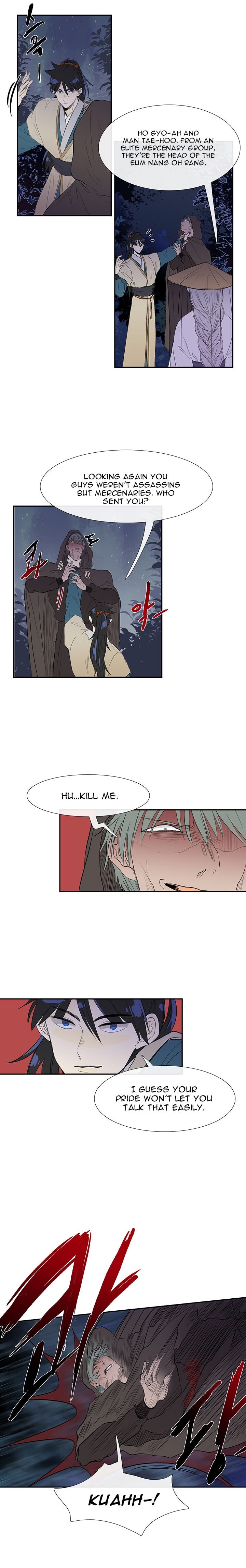 Page 8 of Chapter 40