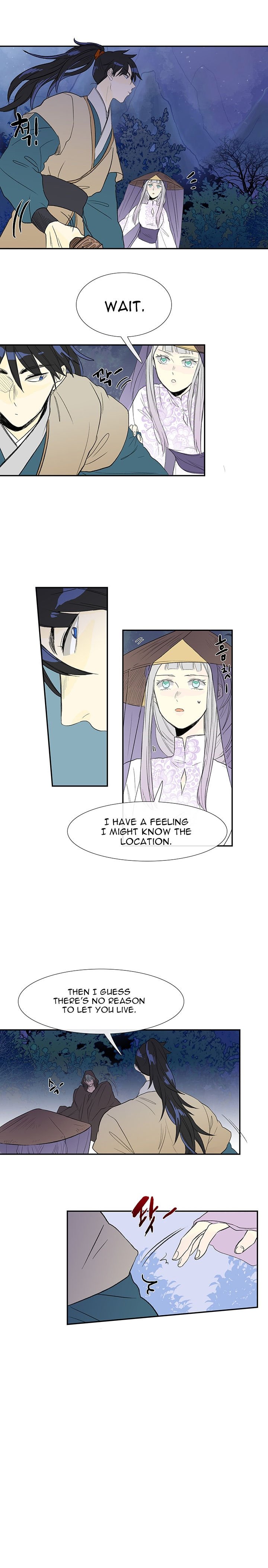Page 9 of Chapter 40